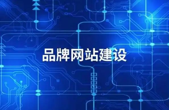 手機網站建設過程中有哪些注意事項